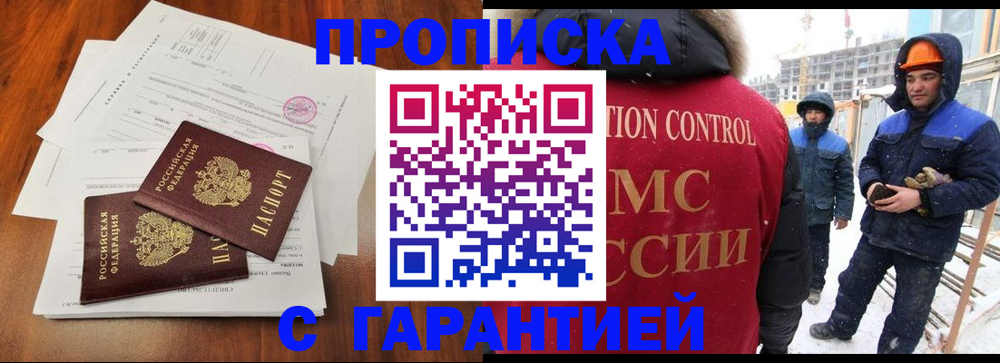 форма 3 в Нововоронеже